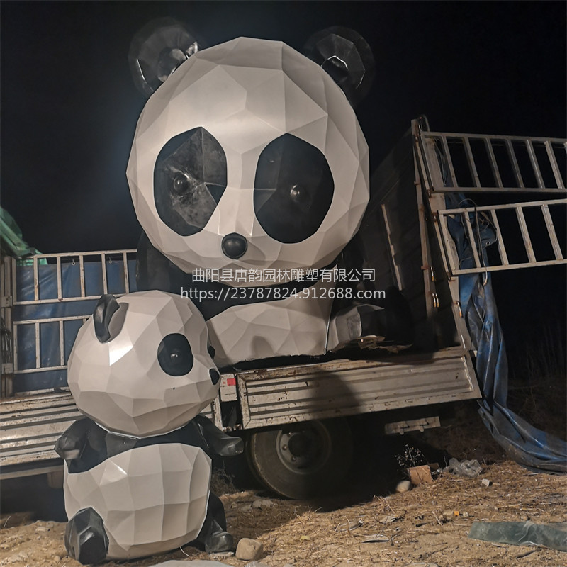 小区不锈钢几何熊猫雕塑制作厂家
